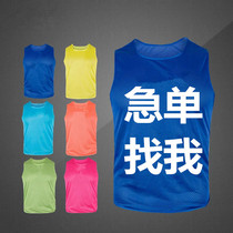 Trust class vest custom school education institutions Training counseling Kindergarten publicity admissions Custom vest