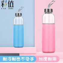 Color value glass transparent water Cup portable large capacity with cup cover creative heat insulation belt cover anti-drop household tea cup