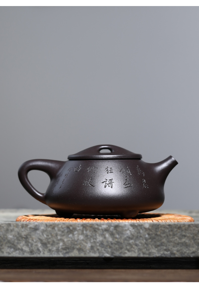 宜兴紫砂壶纯全手工顾景舟石瓢壶篆刻大容量原矿名家家用茶具套装