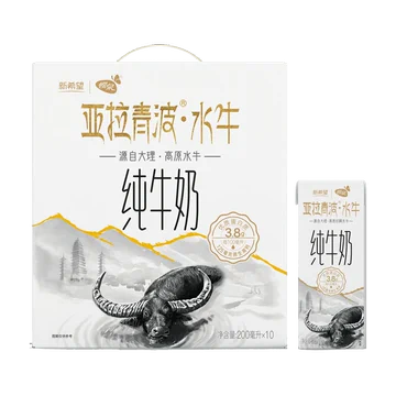 新希望蝶泉水牛奶整箱200ml*10[5元优惠券]-寻折猪