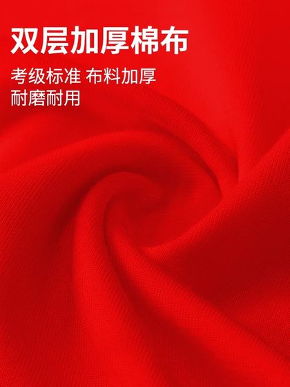 손수건 꽃 등급 시험 특별 빅 수탉 러브 뷰스터 뷰티 레벨 5 연극 북동쪽 yangge 농부 어린 소녀 스타 아니즈 스카프 손수건 꽃 등급 시험 특별 빅 수탉 러브 뷰스터 뷰티 레벨 5 연극 북동쪽 yangge 농부 어린 소녀 스타 아니즈 스카프