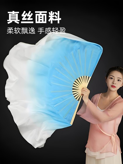 실크 팬 댄스 팬 워터 블루 그라디언트 컬러 클라우드 워터 볼 클래식 댄스 댄스 스페셜 양지 팬 퍼포먼스 소품 실크 팬 댄스 팬 워터 블루 그라디언트 컬러 클라우드 워터 볼 클래식 댄스 댄스 스페셜 양지 팬 퍼포먼스 소품