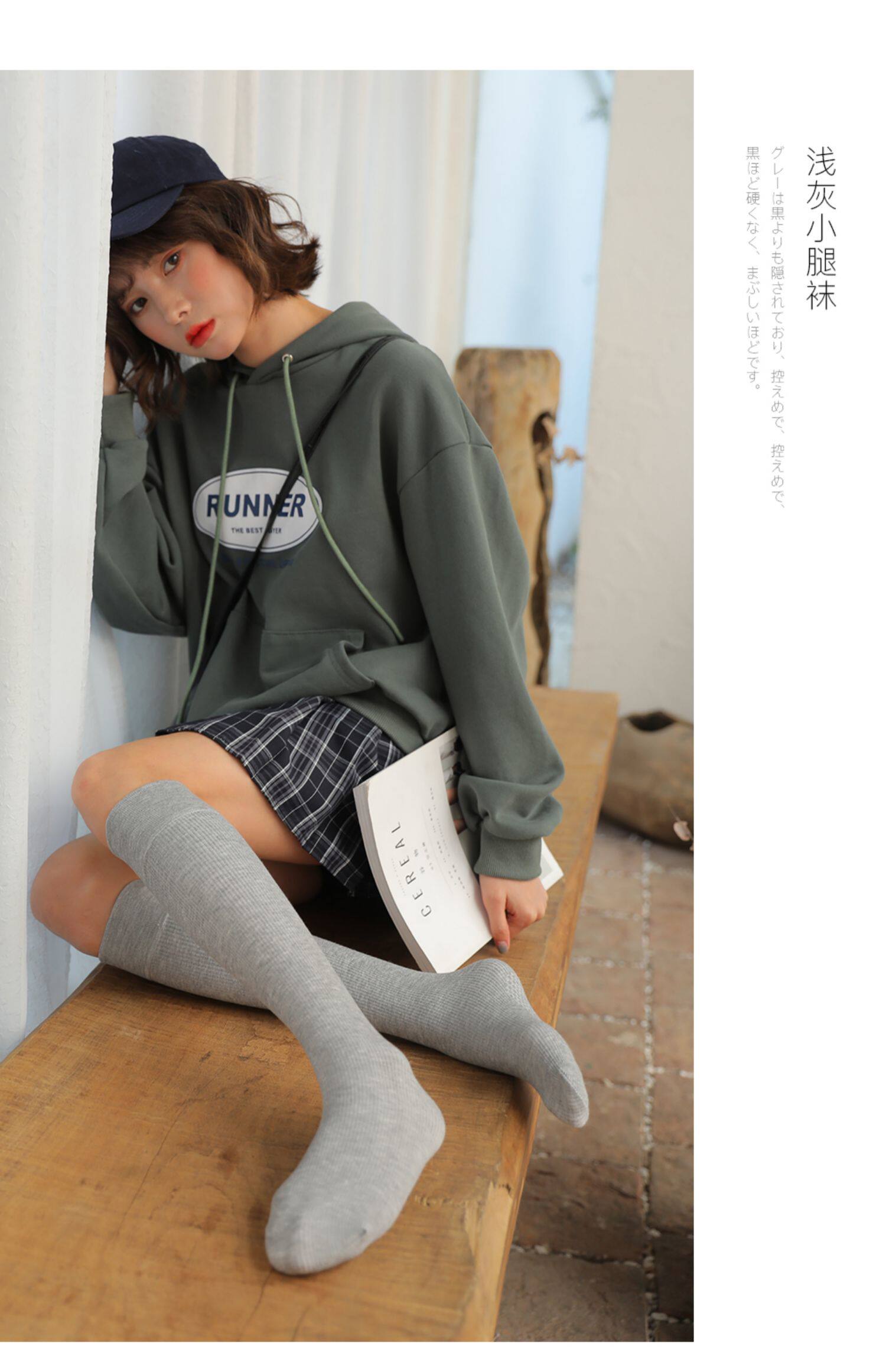 长筒袜子女过膝袜秋冬女长腿袜ins潮日系小腿袜中筒高筒及膝袜女_优惠