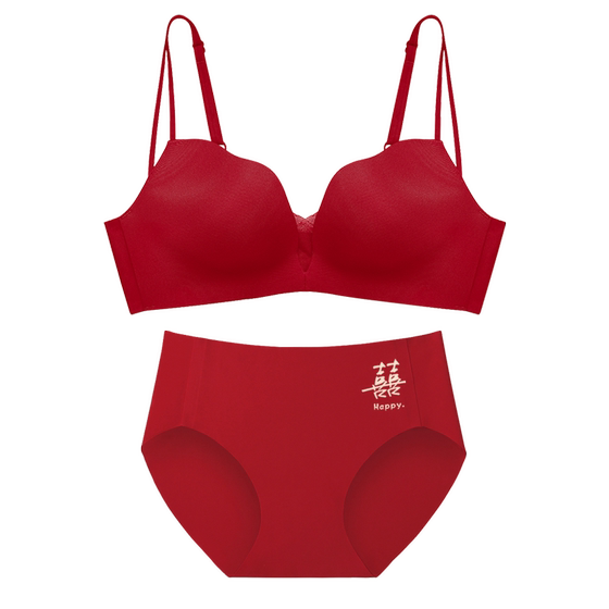Xi Zi Red Underwear Underwear Wedding Bride Bride Groom Set Men and Women Couple Get Get Gathering Drain 2024 New
Xi Zi Red Underwear Underwear Wedding Bride Bride Groom Set Men and Women Couple Get Get Gathering Drain 2024 New