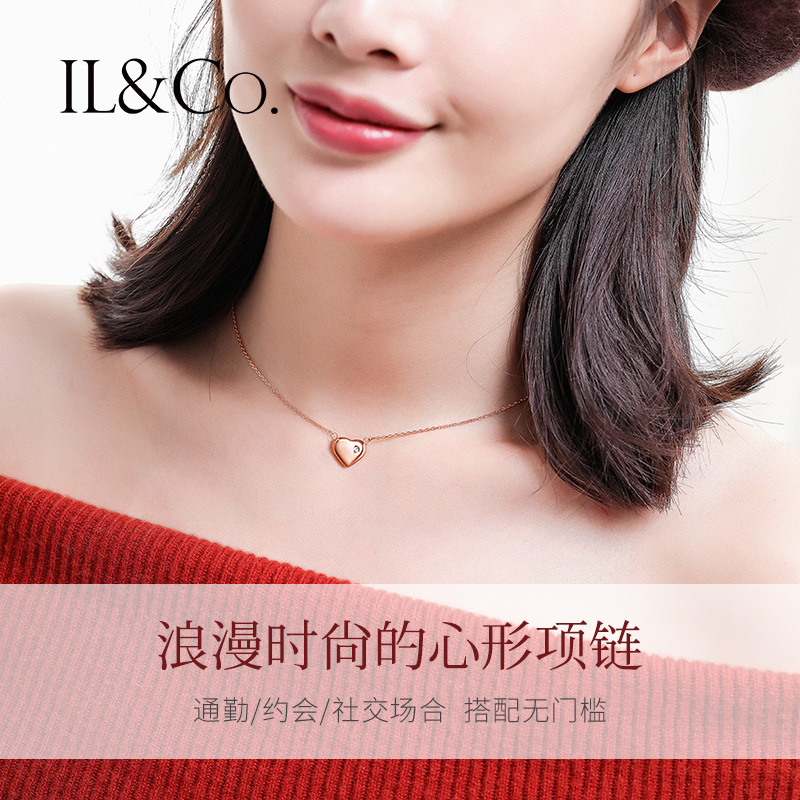 日本独立设计师珠宝品牌 IL&Co 玫瑰金色心形钻石项链 镶钻0.4分 双重优惠折后¥99包邮 附GIC证书 日本独立设计师珠宝品牌 IL&Co 玫瑰金色心形钻石项链 镶钻0.4分 双重优惠折后¥99包邮 附GIC证书