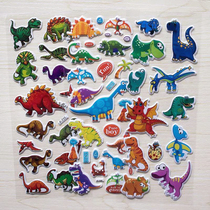 Child Reward Stickers Dinosaur Barking Dragon Stick Painting 3D Solid Bubble Sticker Kindergarten Boy Paste Toy