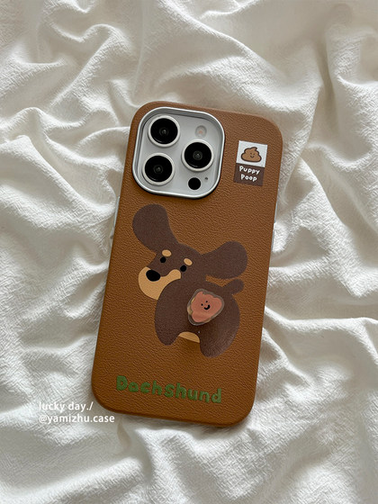 재미있는 만화 강아지 사과 15 휴대 전화 케이스 귀여운 iPhone 14Pro 틈새 16Pro 새로운 13 실리콘 15 재미있는 만화 강아지 사과 15 휴대 전화 케이스 귀여운 iPhone 14Pro 틈새 16Pro 새로운 13 실리콘 15