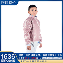 Imported PBT washable sabre metal suit (pink) Ultra-light fencing equipment equipment sword suit