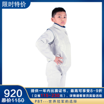 Imported PBT washable foil metal clothing (light white) Ultra-light fencing equipment equipment sword clothing