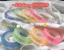 Colored adhesive tape mucus ball diang baby mesh red decompression rubberized fabric ball crystal colored ins wind transparent ball ball