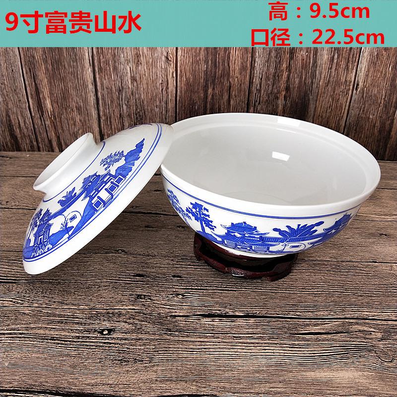 Jingdezhen blue and white porcelain tableware ceramics large rainbow such as bowl soup bowl with lid the dish dish dish non - toxic and implement