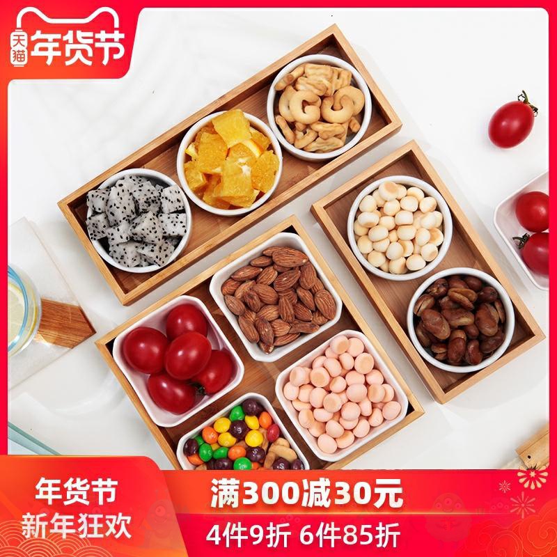 Nordic household ceramics snack dried fruit snacks fruit platter pastry KTV snack plate frame dried fruit tray