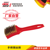 Germany tiptop tire repair tool handle wire brush repair tire cleaning polishing tool tiptop