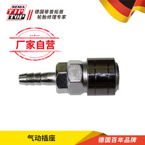 Germany Tiptopp pneumatic socket cold repair car tire repair tool tire repair tool tire repair accessories