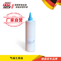 Tippo Tone Repair Tool Pneumatic Tool Oil (500ml) Maintenance Pneumatic Lubricant