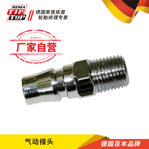 Tiptopp Pneumatic Joint Tire Repair Tools Tire Repair Accessories