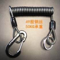 Lost Hand Rope Hand Rod Automatic Flex Fishing Safety Anti-Wire Rope Insurance Rope Anti-Fall Fishing Rod Hook Lujah Anti-Lose Rope