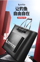 Live Fish Bag Fish Packaging Fish Bag Handbags Wild Fishing Special New Fishing Supplies Big Whole Fish Kits Waterproof Portable