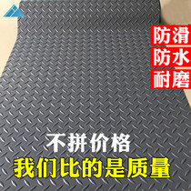 Iron stair tread cushion mute non-slip non-glue-free corridor duplex carpet full-pack floor cushion stepped walkway home