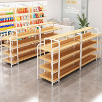 Convenience Store Shelf Shelshelf Multilayer Small Selling Department Supermarket Double Sided Mother & Baby Shop Convenience Store Stationery Snacks Container