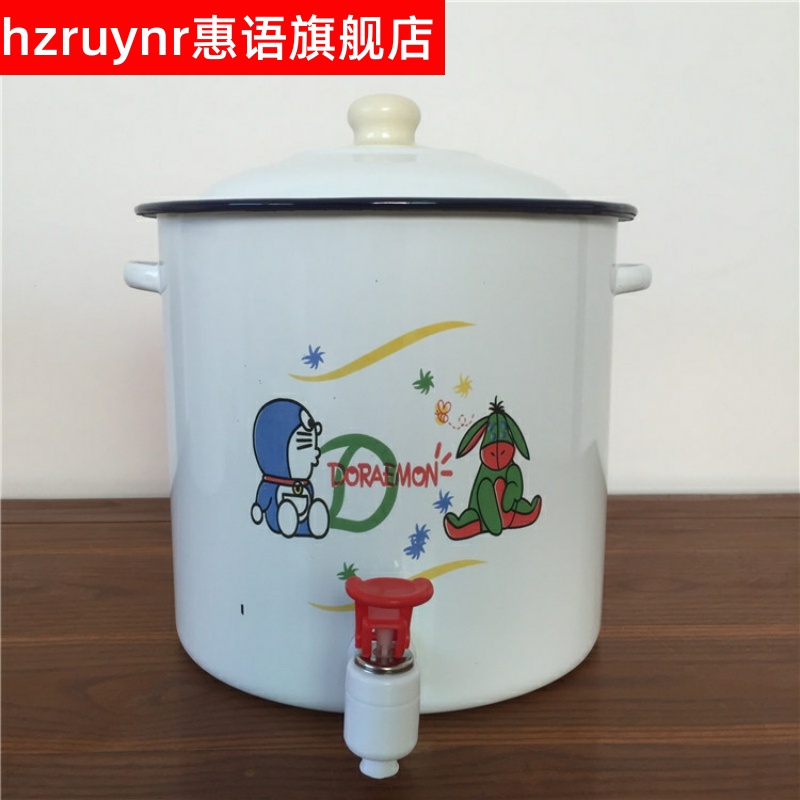 Thickening covered enamel barrel cool tea bucket 7.5 L bucket with water purity bridle detong m detong sugar tea urn