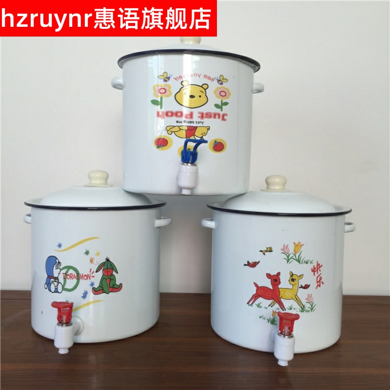 Thickening covered enamel barrel cool tea bucket 7.5 L bucket with water purity bridle detong m detong sugar tea urn