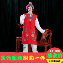 Opera ancient costumes costumes and womens costumes drama Fudan costumes The girl is in a small denier dress jacket and a little denier kangma.