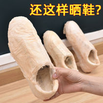 Shoe storage bag Drying shoes anti-yellow bag Disposable white shoes dustproof shoe cover Travel portable non-woven shoe bag