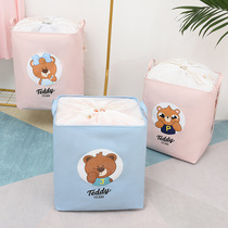 Dirty clothes basket Dirty clothes basket Household bathroom clothes storage basket Large capacity foldable dirty clothes storage basket