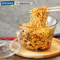 Glasslock Imported transparent glass instant noodle bowl High temperature resistant instant noodle bowl with lid handle Special for microwave oven