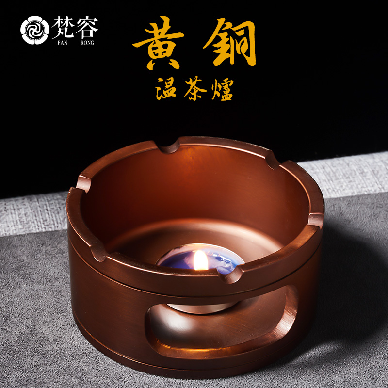 Vatican RongChun copper warm tea ware alcohol furnace heating insulation base charcoal stove'm scented tea kettle boiled tea, the tea stove