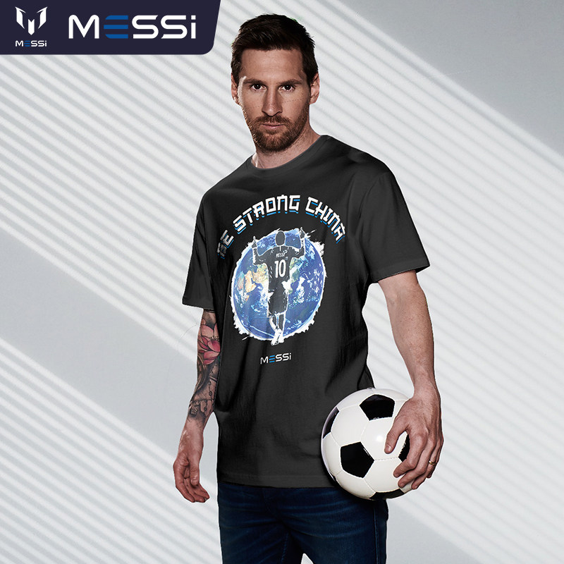 leo messi【预售】梅西同款限量公益款短袖纯棉男士新款夏季t恤