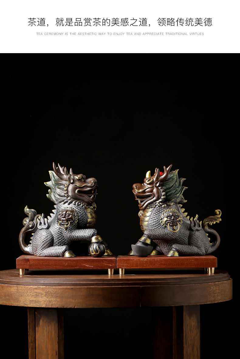 中式禅意麒麟摆件公母一对家用客厅火麒麟陶瓷茶宠公司开业礼品