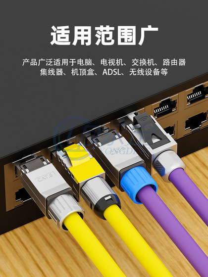 Yongding 산업 고성화 범주 8 Ten Gigabit Profinet/Ethercat8 네트워크 케이블 24AWG 점퍼 RJ45 Super Class 8 Yongding 산업 고성화 범주 8 Ten Gigabit Profinet/Ethercat8 네트워크 케이블 24AWG 점퍼 RJ45 Super Class 8