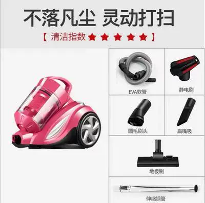 Puppy Máy hút bụi S9 Pro Home Cầm tay Thanh đẩy Mạnh mẽ Công suất cao Hút cao Tắt tiếng Thiết bị Điện Thiết bị Di chuyển Mite - Khác