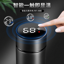 Virtuous and intelligent insulation cup upscale men and women 304 stainless steel portable filter water glass sub custom lettering tea cup