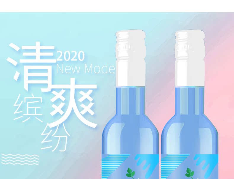 详情