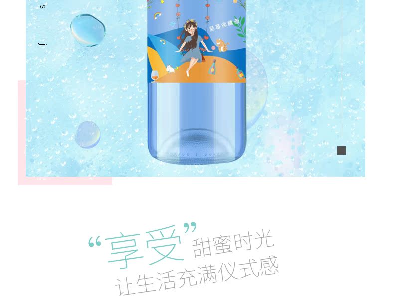 详情