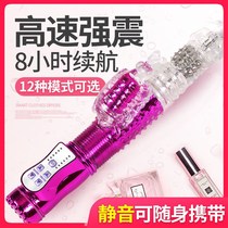 Bumblebee butterfly expansion telescopic transfer beads female massagers Spice Accessories For Adults