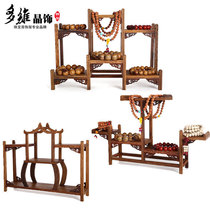 Vin Play Jewelry Rack Solid Wood Ornament Handstring Shelf Buddha Pearl Swing Piece Jewelry Jade Display Props Shooting Necklace Bracelet