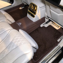 20 Mercedes-Benz Maybach S560 fully surrounded foot pad S450S680s double leather car pad leather foot pad customization