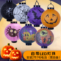 Halloween glowing pumpkin lantern childrens portable diy handmade paper lantern bar decoration props ghost festival Jack lamp