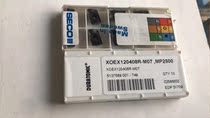 XOEX120408R-M07MP2500