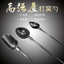 Spoons spoons GRP bait spoons Small Number of bait spoons in Bait Spoon Mid fishing bait Bait Big far cast Bait Spoon