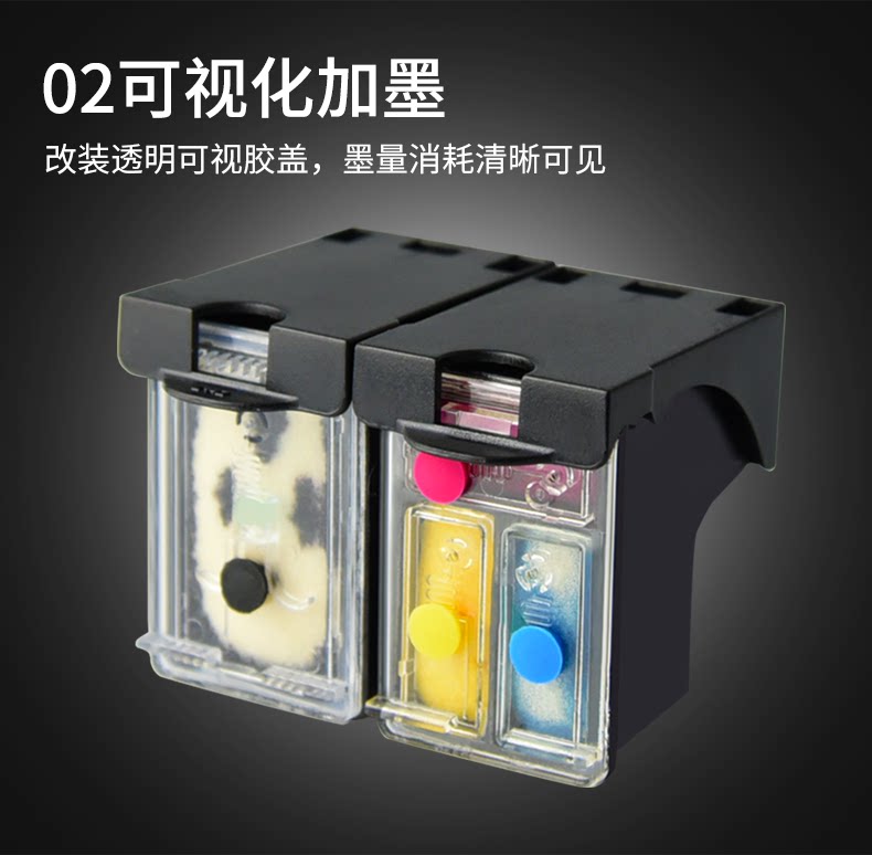 适用惠普805墨盒可加墨hp272027222723dj272023302332desk