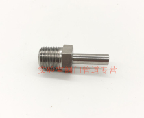 316L Stainless Steel Tube to Tube Male Adapter 1 4-1 4 1 8-1 8