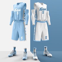 Basketball suit suit men and women custom jersey college student group purchase competition team uniforms print character training sports vest trends