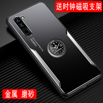 OPPO Reno3 mobile phone shell metal Reno3Pro protective sleeve metagas version male shell 5G clock magnetic suction ring bracket soft edge silicone full package lens frosted shell tide card anti-fall new