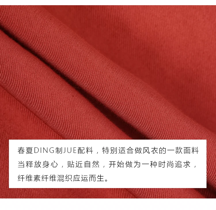 Nhật Bản ngọt ngào nơi làm việc dài tay phù hợp với cổ áo khoác gió dài giữa áo khoác của phụ nữ Nahe mùa xuân mới về - Trench Coat