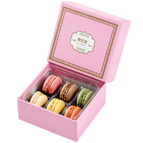 Tiyi Ming French macaron dessert gift box Western dessert office snack birthday gift snack